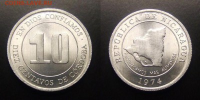 2 - Никарагуа – 10 сентаво (1974) «ФАО» алюм. (UNC) №1