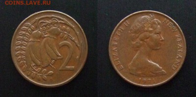 2 - Новая Зеландия – 2 цента (1971) «Цветы бобового дерева; Елизавета II (тип №1)»