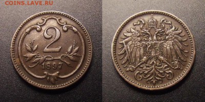 2 - Австрия – 2 геллера (1897) бронза (XF) пф