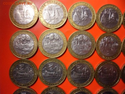10 руб ДГР 30 шт 2002-2005 гг, 21.03.16 23.00 - SAM_6099.JPG