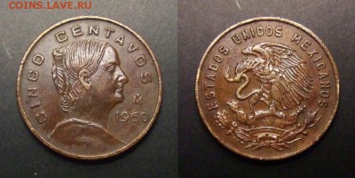 2 - Мексика - 5 сентаво (1960) «Жозефа Ортис де Домингис – борец за независимость Мексики» (бол. диам.)