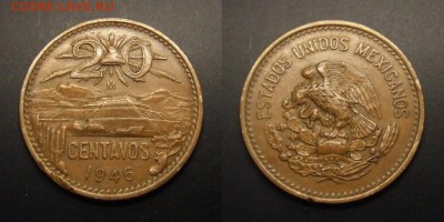 2 - Мексика – 20 сентаво (1946) «Пирамида Солнца (герб тип №1)»