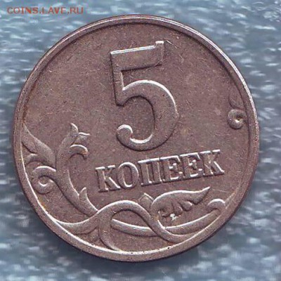 Статистика просмотра от кошелька до банковских мешков. - Image0074.JPG