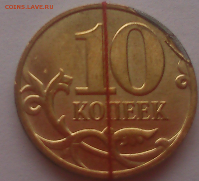 на оценку10к14г разворот250 и задрана плакировка - DSC_0087 (1)