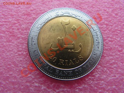 -БМ-Йемен- 20 риал 2004(флора)--26,10 22-00 - PICT0840.JPG
