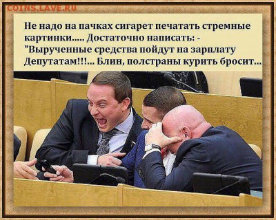 юмор - 00-55
