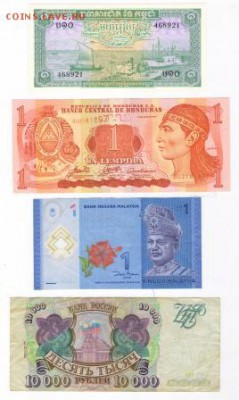 Банкноты 9 шт Иностр. + 10000 руб 1993 до 18.03 21:30 - бон6 001