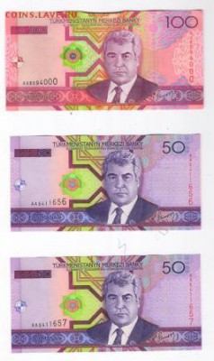 Банкноты 9 шт Иностр. + 10000 руб 1993 до 18.03 21:30 - бон3 001
