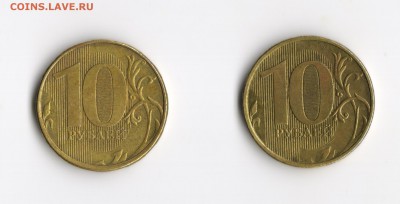 БРАК РАСКОЛы 10 рублей 2012 год ММД 2 штуки до 18.03 21:30 - 10р 001