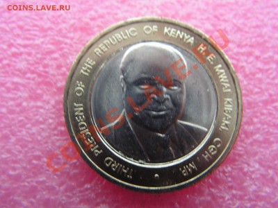 -БМ-Кения- 40 шиллинг 2003--26,10 22-00 - PICT0842.JPG