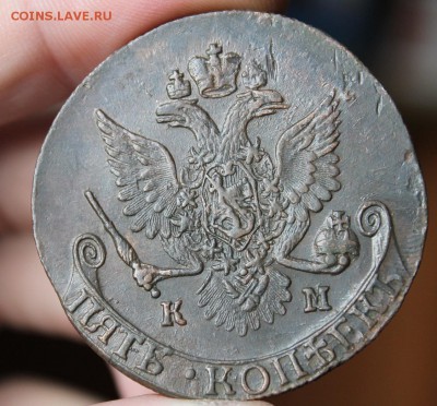 5 копеек 1787 КМ, из Альбома, до 18.03.2016, 22.30 мск - IMG_1608.JPG
