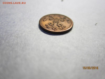 1,4 коп 1009 г спб - IMG_0445.JPG