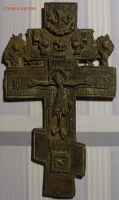 Крест Распятие. № 6 - SDC17936