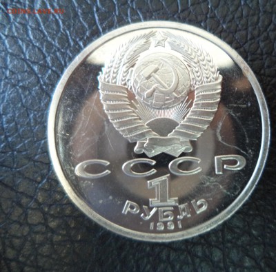 Барселона прыжки до 16.03.16 в 22.00 по МСК - DSC01787.JPG