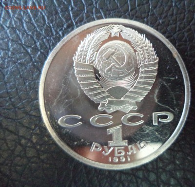 Барселона прыжки до 16.03.16 в 22.00 по МСК - DSC01786.JPG