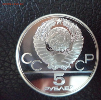 5 рублей Таллин ПРУФ до 16.03.16 в 22.00 по МСК - DSC01782.JPG