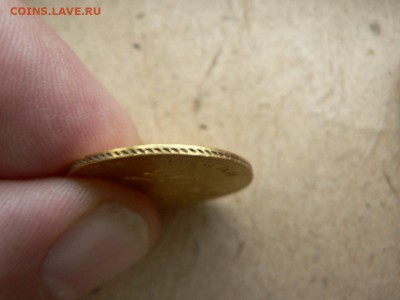 5 рублей 1831 г. - P1400108.JPG