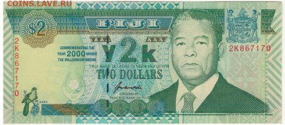 Фиджи 2 доллара 2000 памятная 21.03.2016 в 22.00мск (Б716) - 1-1фид2а