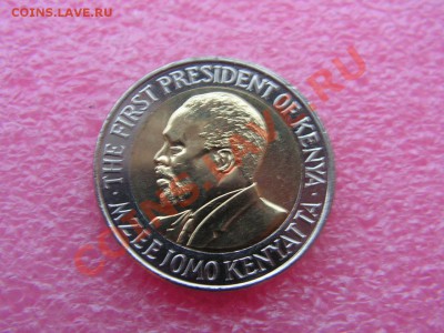 -БМ-Кения- 20 шиллинг 2005 -- 26,10 22-00 - PICT0701.JPG