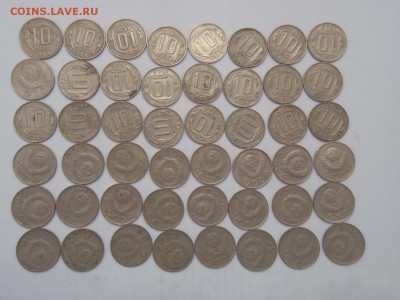 Обмен 10 коп. 1946, 1948, 1953 г.г. на БИМ - P1013549.JPG