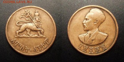 2 - Эфиопия – 5 центов (1936)