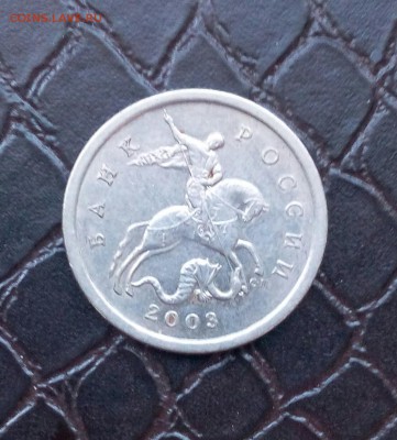 Помощь в определении 1 р. 2009г.50к.2007г - IMG_20160315_083412