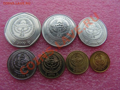 -Киргизия- сет 7 -- 26,10 22-00 - киргиз (1).JPG
