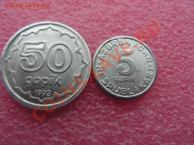 -Азербайджан- 2 монет 1993 -- 26,10 22-00 - Айзер-93.JPG