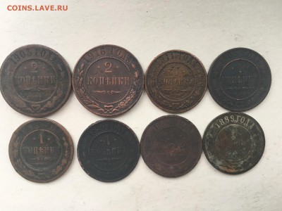 Лот меди Н-2 1,2,3 коп. - IMG_0621.JPG