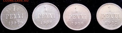 Пенни 1889 , 1891 и др. - IMG_20160315_120304