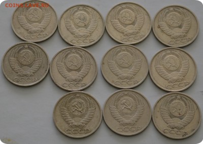 Погодовка 50 копеек 1964-88 гг. Плюс бонус. До 21.03. - DSC_1284.JPG