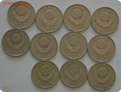 Погодовка 50 копеек 1964-88 гг. Плюс бонус. До 21.03. - DSC_1281.JPG