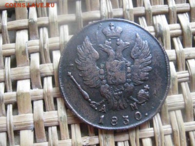 Копейка 1830 КМ. До 21.03.2016г. - 21 и 22 006.JPG