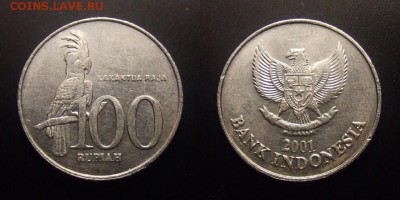 2 - Индонезия – 100 рупий (2001) «Попугай» алюм.