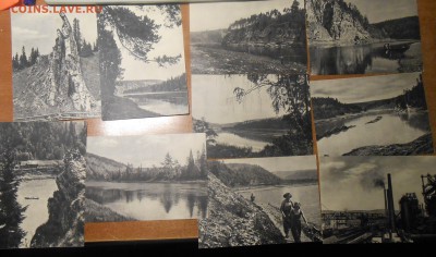 открытки 1956-57гг.  ВДНХ и Чусовая - DSCN3252.JPG
