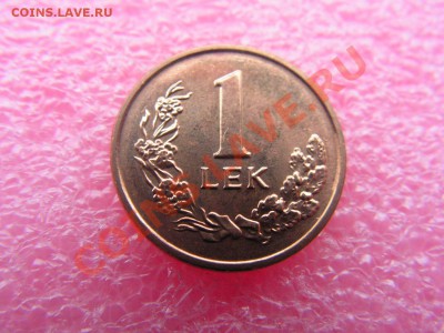 -Албания- 1 лек 1996(фауна) -- 27,10 22-00 - PICT0856.JPG