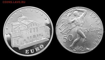 5000 лева 1998 года и  50 крон, 1948 - IMG_20160209_124003