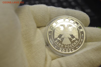 Россия 3 рубля 2002 г Олимпиада Солт-Лейк-Сити до 18. 03 - DSC_0013.JPG