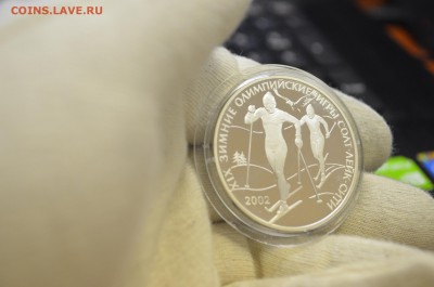 Россия 3 рубля 2002 г Олимпиада Солт-Лейк-Сити до 18. 03 - DSC_0009.JPG