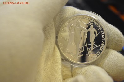 Россия 3 рубля 2002 г Олимпиада Солт-Лейк-Сити до 18. 03 - DSC_0008.JPG