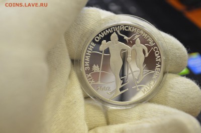 Россия 3 рубля 2002 г Олимпиада Солт-Лейк-Сити до 18. 03 - DSC_0007.JPG