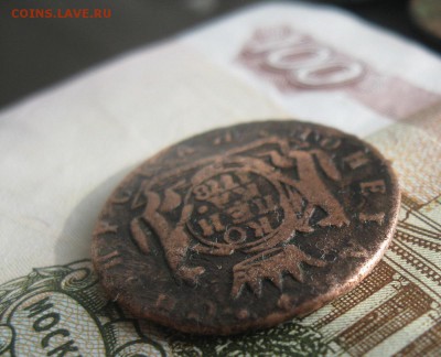 Копейка 1778г.Сибирская,гл.гурт.до18.03. - IMG_0509.JPG