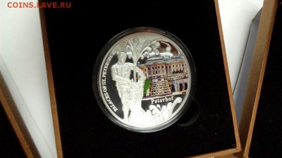Набор из 7 монет Сокровища Санкт Петербурга до 21.03 с 200р - 13fxzB3GGnc