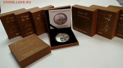 Набор из 7 монет Сокровища Санкт Петербурга до 21.03 с 200р - Ju1Pw-IdfDo
