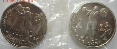Комплект Барселона 1991 в зап.(6 мон)  18.03.16. в 22-00мск. - DSC08817.JPG