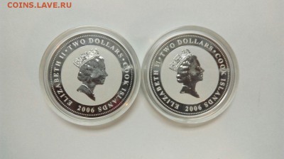 Набор 2$ монет Цветаева Пастернак до 21.03 с 200р - z-QqWo_IaBg