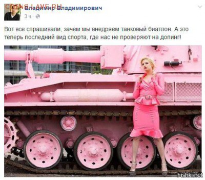 юмор - 4 FFR44