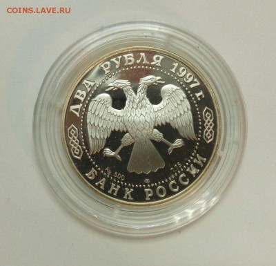 525 лет путешествия Никитина ЛМД до 21.03 с 200руб - N8HilZ5yapc