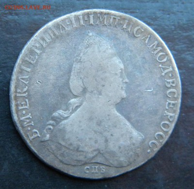 1 рубль 1796 год  i с_  до 17.03. 22-30 - 005.JPG