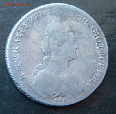 1 рубль 1778  год _____  до 17.03. 22-30 - 029.JPG